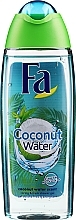 Coconut Water Shower Gel - Fa — photo N1