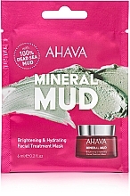 Face Mask Set - Ahava Kit 7 Masks Moment (f/mask/5x8ml + f/mask/2x6ml) — photo N13