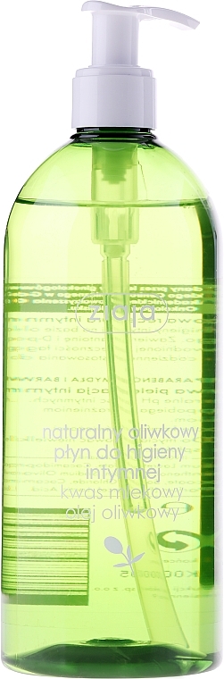 Intimate Cleanser "Natural Olive" - Ziaja Intimate cleanser Soothing — photo N3