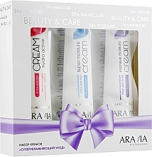 Fragrances, Perfumes, Cosmetics Set - Aravia Professional Beauty&Care Set Super Moisturizing Care