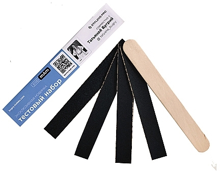 GIFT! Test Set of Disposable Nail Files and Wooden Base - Staleks Pro Expert — photo N1