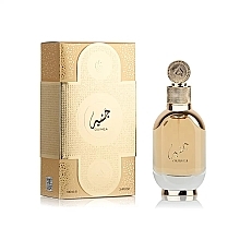 Lattafa Perfumes Guinea - Eau de Parfum — photo N1