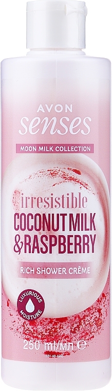 Coconut & Raspberry Shower Cream - Avon — photo N1