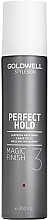 Brilliant Hair Spray - Goldwell Style Sign Perfect Hold Magic Finish Lustrous Hairspray — photo N1