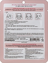 Pomegranate Sheet Mask - 3W Clinic Fresh Pomegranate Mask Sheet — photo N5