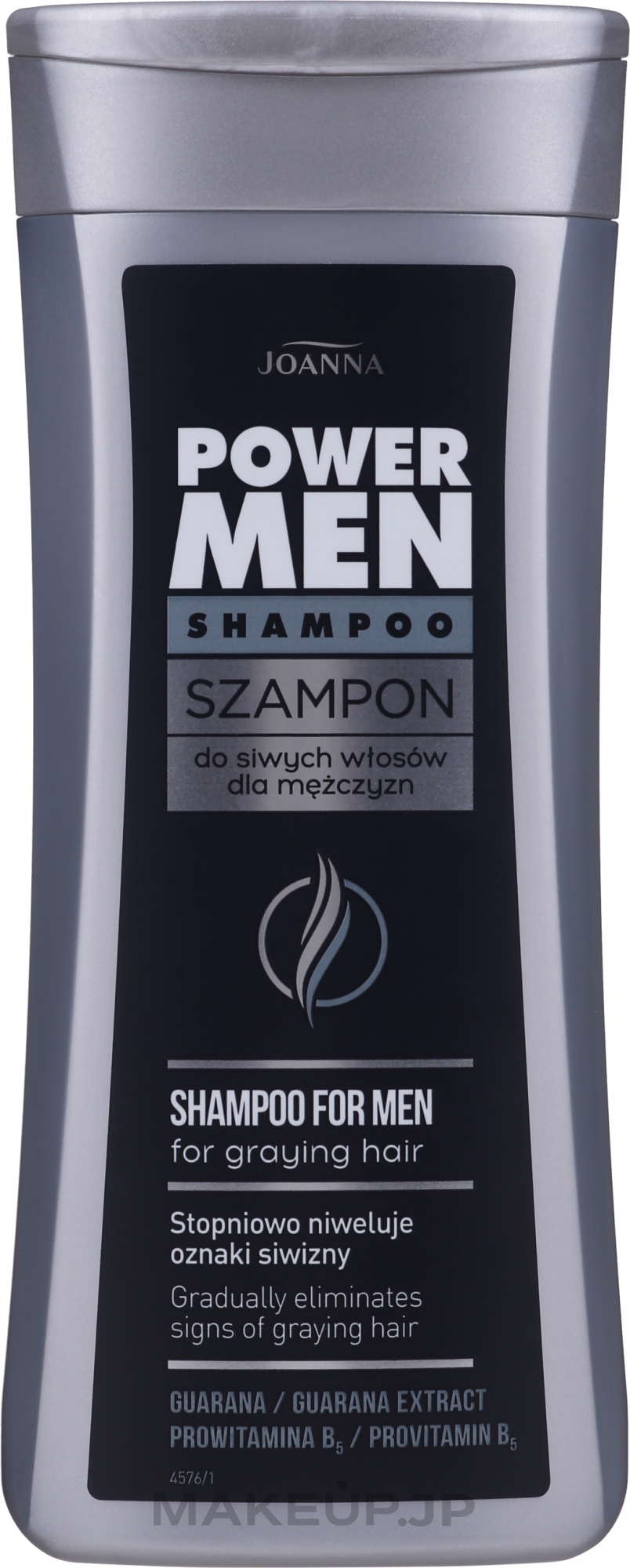 Man Shampoo for Grey Hair - Joanna Power Graying Hair Shampoo For Men — photo 200 ml