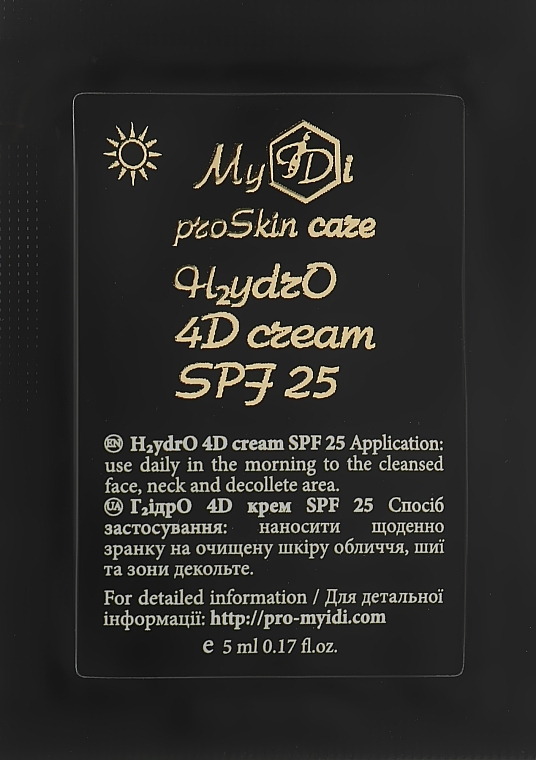 Moisturising 4D Face Cream - MyIDi H2ydrO 4D Cream SPF 25 (sample) — photo N2