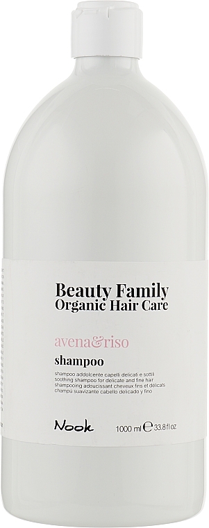 Detangling Shampoo for Thin Hair - Nook Beauty Family Organic Hair Care — photo N3