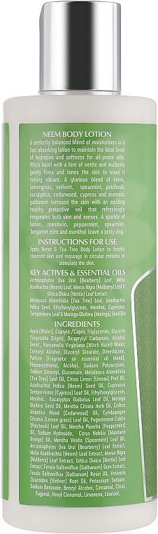 Neem and Tea Tree Body Lotion - Ayumi Neem & Tea Tree Body Lotion — photo N2