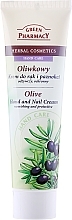 Hand and Nail Cream "Olive Oil and Goji" - Green Pharmacy — photo N3