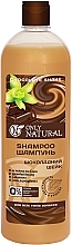 Chocolate Shake Shampoo - Only Natural — photo N1