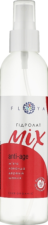 Hydrolat-Mix "Anti-Age for Face and Body Skin' - Floya — photo N2