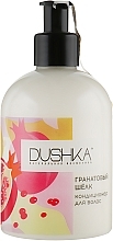 Pomegranate Silk Conditioner - Dushka — photo N2