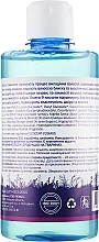 Repair & Health Shampoo - Pharmea Omega 3-6-9 — photo N2