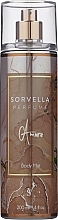 Sorvella Perfume Amore Body Mist - Perfumed Body Spray — photo N7