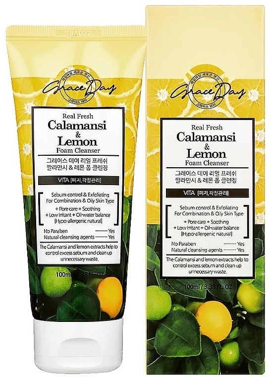 Foam Cleanser with Calamansi & Lemon Extracts - Grace Day Real Fresh Calamansi Lemon Foam Cleanser — photo N7