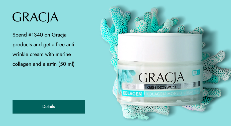 Special Offers from Gracja