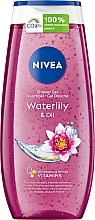 Shower Gel "Water Lily & Oil" - NIVEA Hair Care Water Lily And Oil Shower Gel — photo N1
