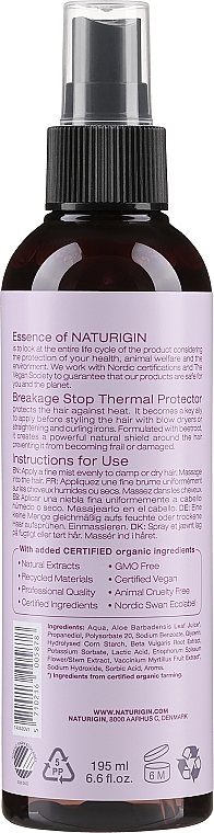 暑さ対策ヘアスプレー - Naturigin Breakage Stop Thermal Protector	 — photo N2