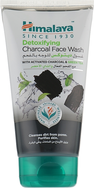 Face Cleansing Detox Gel with Charcoal & Green Tea - Himalaya Herbals Detoxifying Charcoal Face Wash — photo N1