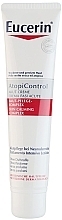 Soothing Cream - Eucerin Atopi Control Skin Calming Complex — photo N2