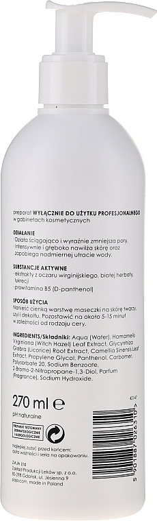 Pore Tightening Mask - Ziaja Pro Tightening Pore Mask — photo N2