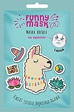 Fragrances, Perfumes, Cosmetics Soothing Sheet Mask 'Lama' - Marion Funny Mask Lama