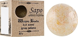 Fragrances, Perfumes, Cosmetics Fizzing Bath Bomb "Linden" - Sapo