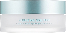 Premium Hydrogel Eye Patches with Coral Extract & Sea Water, large - BeauuGreen Hydro gel Coral & Aqua Eye Patch — photo N3