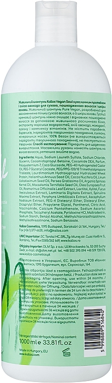 Nourishing Shampoo with Vegetable Protein & Avocado Oil - Kallos Cosmetics KJMN Vegan Soul Nourishing Shampoo — photo N2