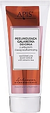 Watermelon Volcanic Lava Body Scrub - APIS Professional Watermelon Body Scrub With Volcanic Lava — photo N1