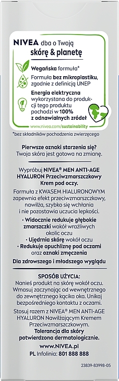 Anti-Aging Eye Cream - Nivea Men Anti-Age Hyaluron Eye Cream — photo N2