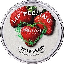 Fragrances, Perfumes, Cosmetics Strawberry Lip Sugar Scrub - Soap & Friends Lip Scrub