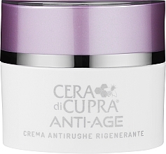 Fragrances, Perfumes, Cosmetics Night Face Cream - Cera di Cupra Anti-Age MatureSkin Nourishing Renewing Night Face Cream