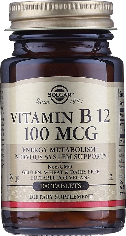 Dietary Supplement "Vitamin B12" 100 mcg - Solgar Vitamin B12 — photo N10