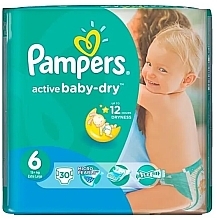 Pampers - Pampers — photo N1