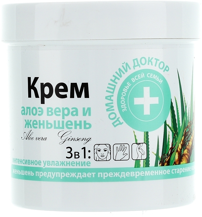 Skin Cream with Aloe Vera and Ginseng - Domashniy Doktor — photo N3