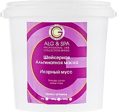 Alginate Shake Mask 'Caviar Mousse' - ALG & SPA Professional Line Collection Masks Smoussy Caviar Shaker Mask — photo N5