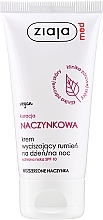 Face Cream for Sensitive Skin SPF10 - Ziaja Med Day/Night Cream SPF10 — photo N2