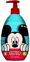 Fragrances, Perfumes, Cosmetics Kids Shampoo & Shower Gel 'Mickey Mouse' - Naturaverde Kids Disney Classic Mickey Shower Gel & Shampoo