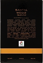 Ajmal Santal Wood - Eau de Parfum — photo N18