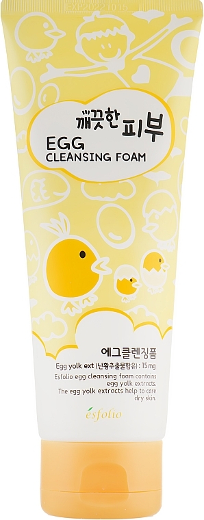 Egg Cleansing Foam - Esfolio Pure Skin Egg Cleansing Foam — photo N4