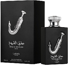 Lattafa Perfumes Ishq Al Shuyukh Silver - Eau de Parfum — photo N2