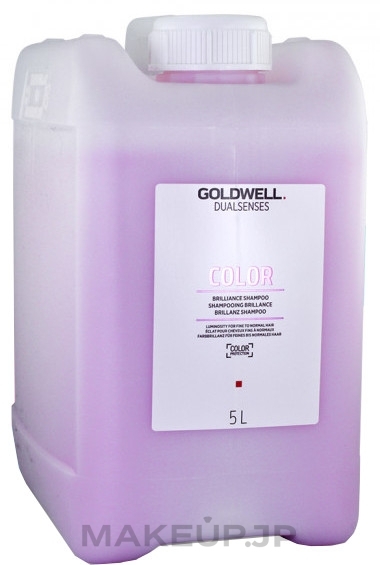 Shine Colored Hair Shampoo - Goldwell Dualsenses Color Brilliance Shampoo — photo 30 ml