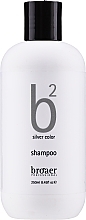 Fragrances, Perfumes, Cosmetics Blonde Hair Shampoo - Broaer B2 Silver Color Shampoo