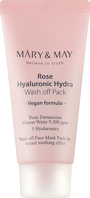 Cleansing Mask with Rose Extract & Hyaluronic Acid - Mary & May Rose Hyaluronic Hydra Wash Off Pack — photo N5