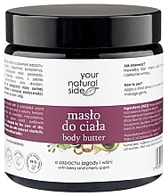 Blueberry & Cherry Body Butter - Your Natural Side Body Butter — photo N1