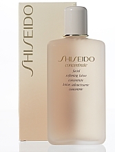 Softening Face Lotion - Shiseido Concentrate Facial Softening Lotion Concentrate — photo N2