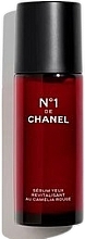 Eye Revitalizing Serum - Chanel N1 De Chanel Revitalizing Serum — photo N1