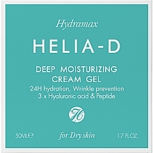 Deep Moisturizing Cream Gel for Dry Skin - Helia-D Hydramax Deep Moisturizing Cream Gel For Dry Skin — photo N4
